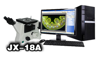 JX-18A金相熒光帶電腦副本.jpg