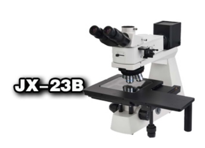 金相顯微鏡的特點，金相顯微鏡的使用方法!