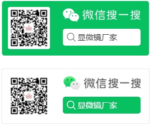 1651233962209134.jpg 微信公眾號識別碼-1.jpg